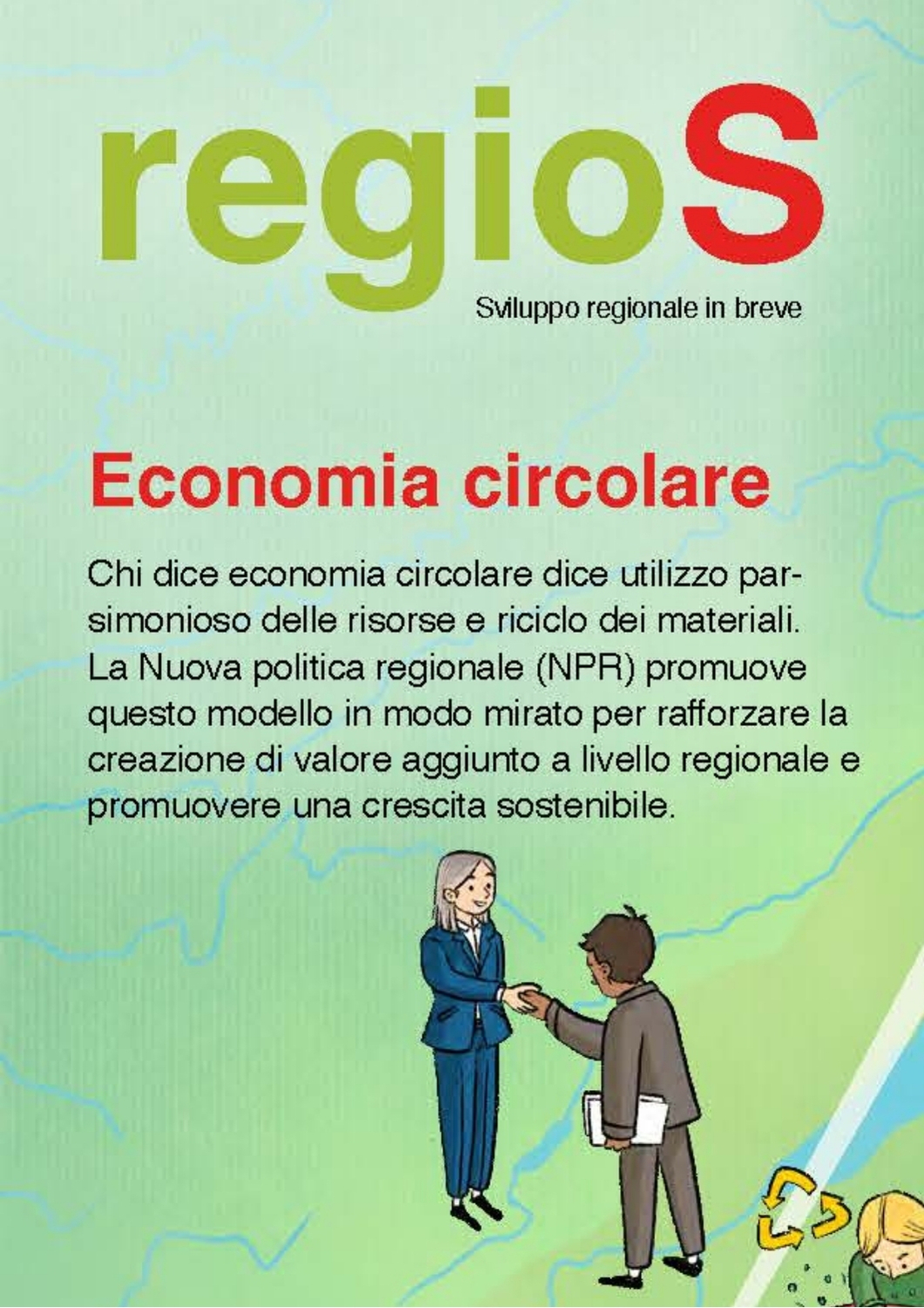 regioS
